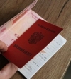 Минцифры опубликовало список специальностей, рекомендованных к отсрочке